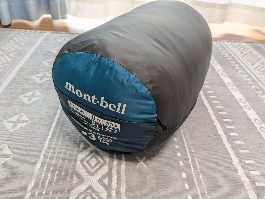 mont-bell（モンベル）　シームレスバロウバッグ#3　ロング　右ジッパー