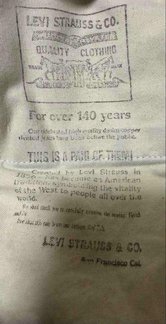 新品同様 廃番 LEVI'S リーバイス702XX W36 日本製 LEVIS - メルカリ