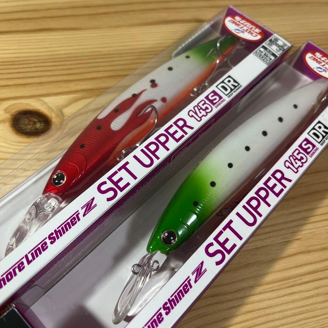 E-065 ダイワ ショアラインシャイナーZセットアッパー オリカラ