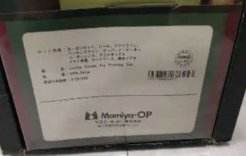 フライロッド セット ラッキークリーク #3～4