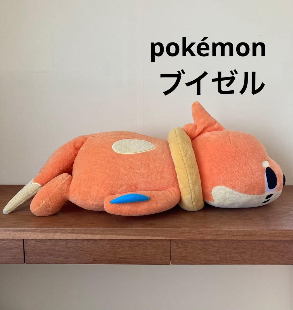 ポケモンセンター　time ブイゼル　ぬいぐるみ