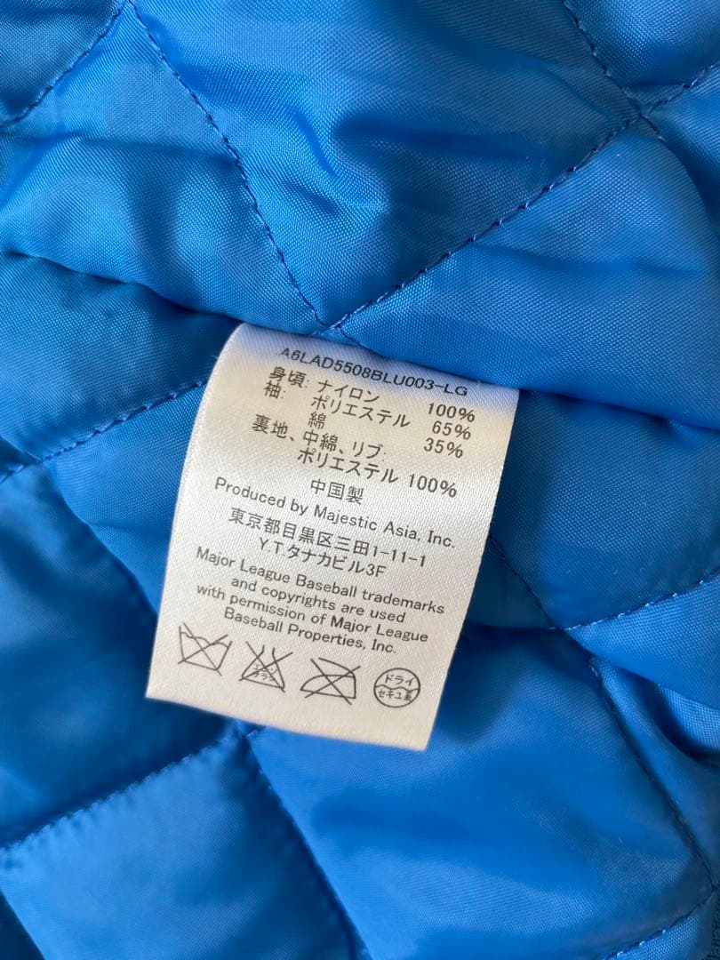 ロサンゼルス ドジャース スタジアムジャケット Lサイズ