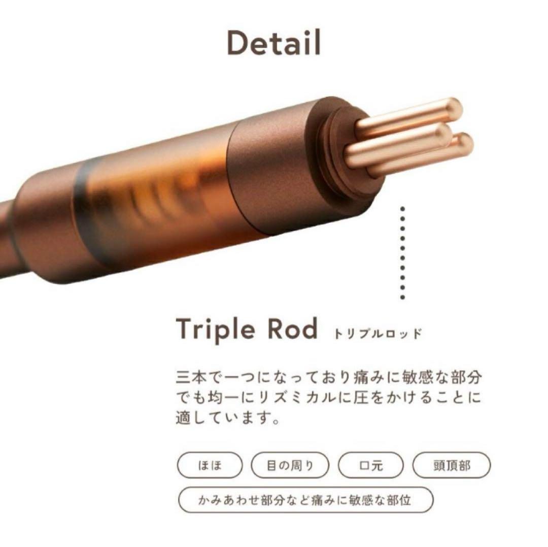 COREFIT Face-Pointer（ディープレッド）_23