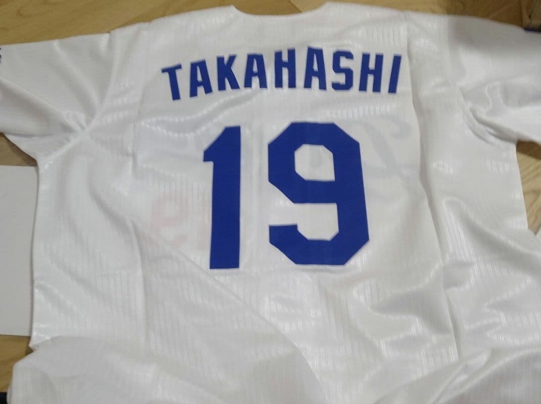 【当選書付】髙橋宏斗　直筆サインユニフォーム　東海CGC×キリンビバ　高橋宏斗