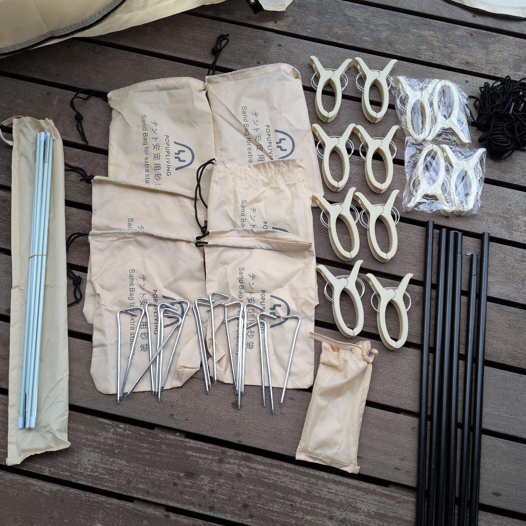 ポップリビング ポップアップテント