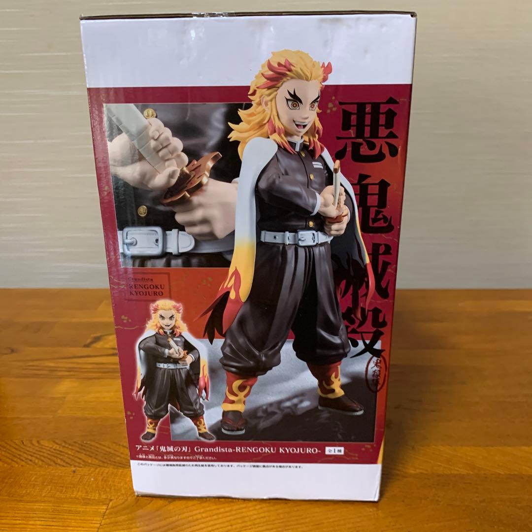 鬼滅の刃 鬼滅の刃 一番くじ C賞 妓夫太郎 梅 フィギュア 堕姫 ふめ