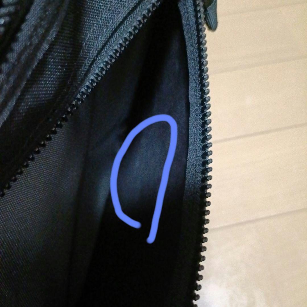 PORTER インタラクティブ536-16152