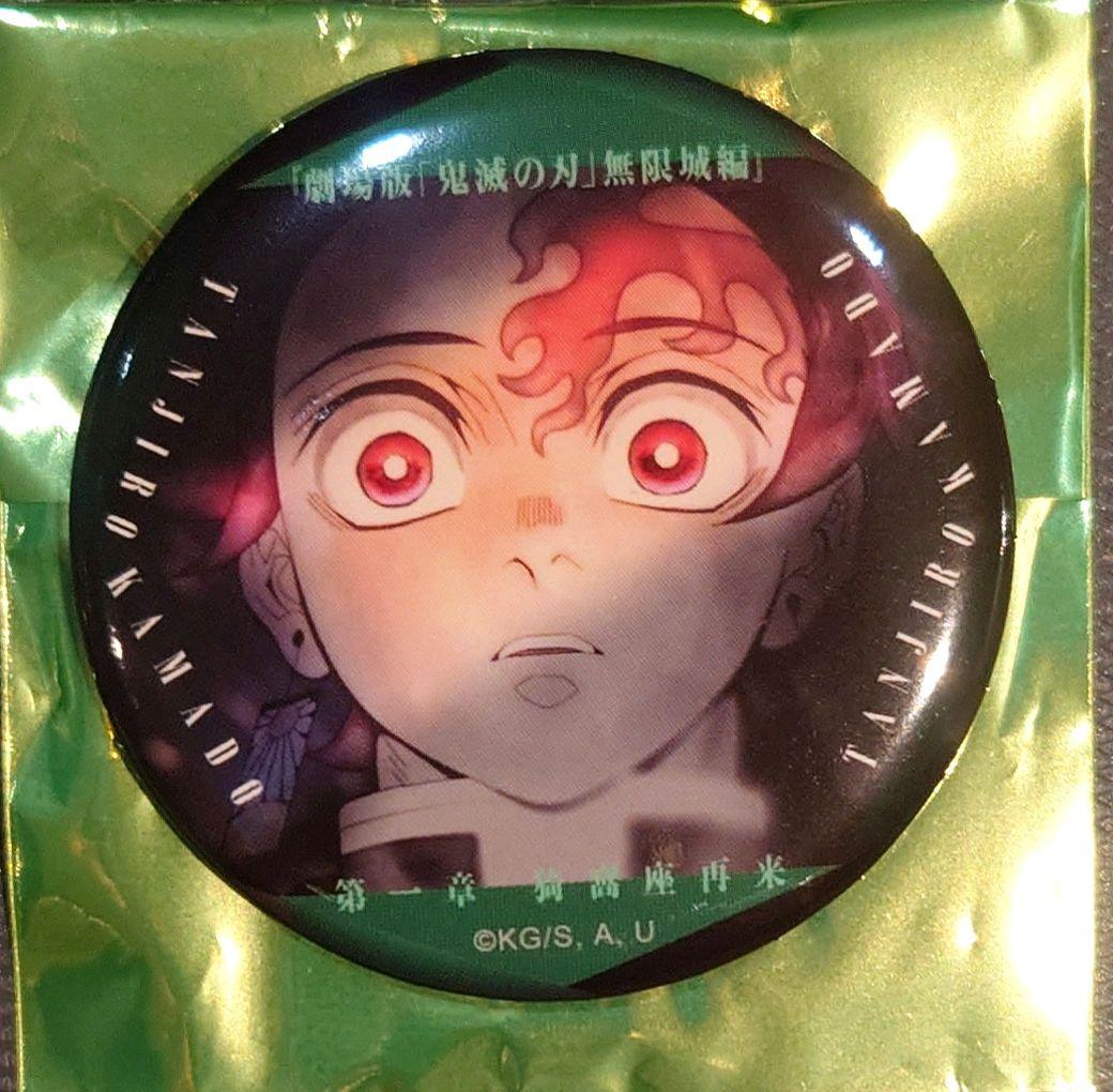 鬼滅の刃 無限城編 ものがたる眼差しコレクション 缶バッジA 竈門炭