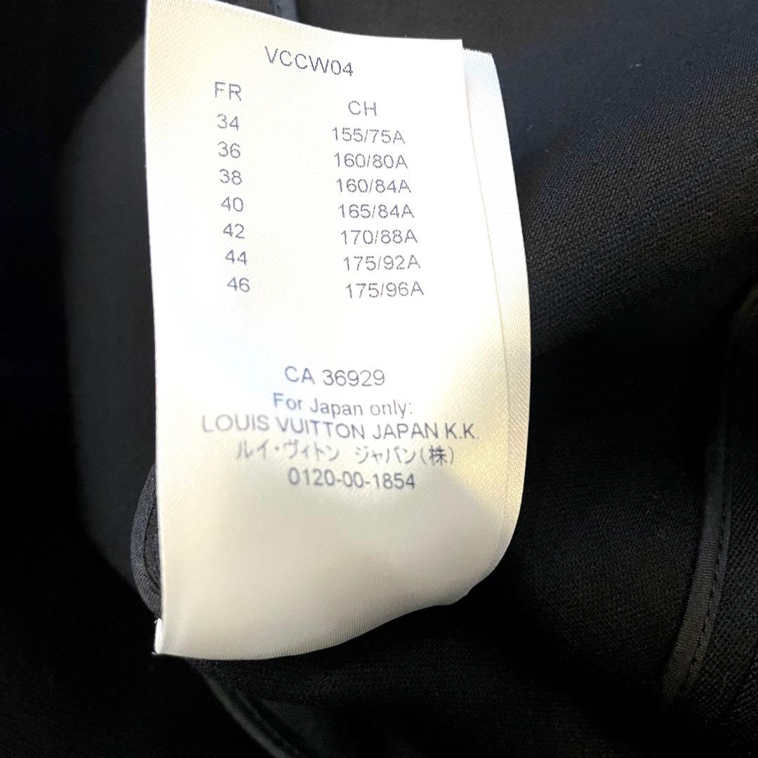 【極美品】ルイ・ヴィトン ワンピース フレア レースアップ スケータードレス 黒