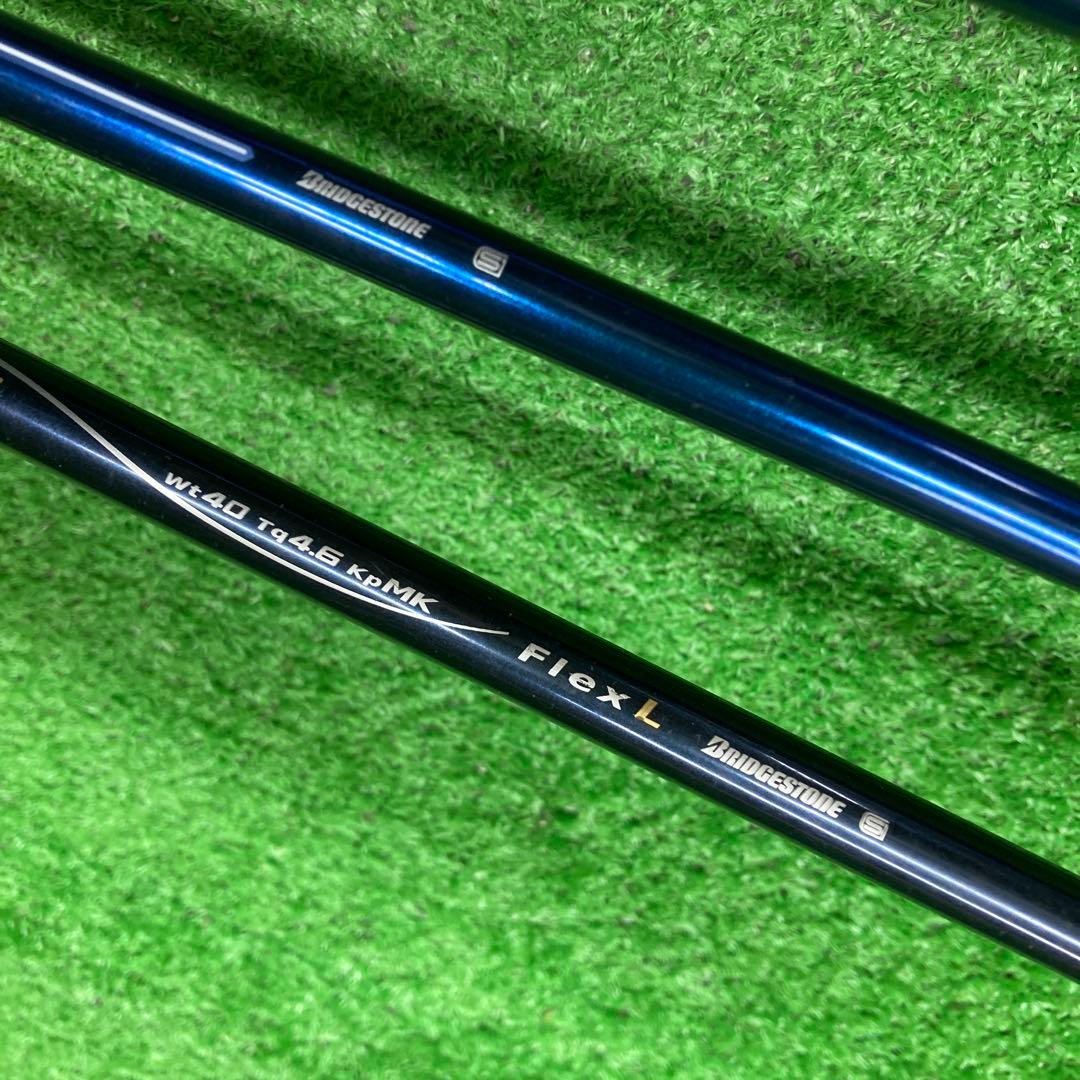 NFG-245 TOURSTAGE ViQ ゴルフクラブ レディースセット