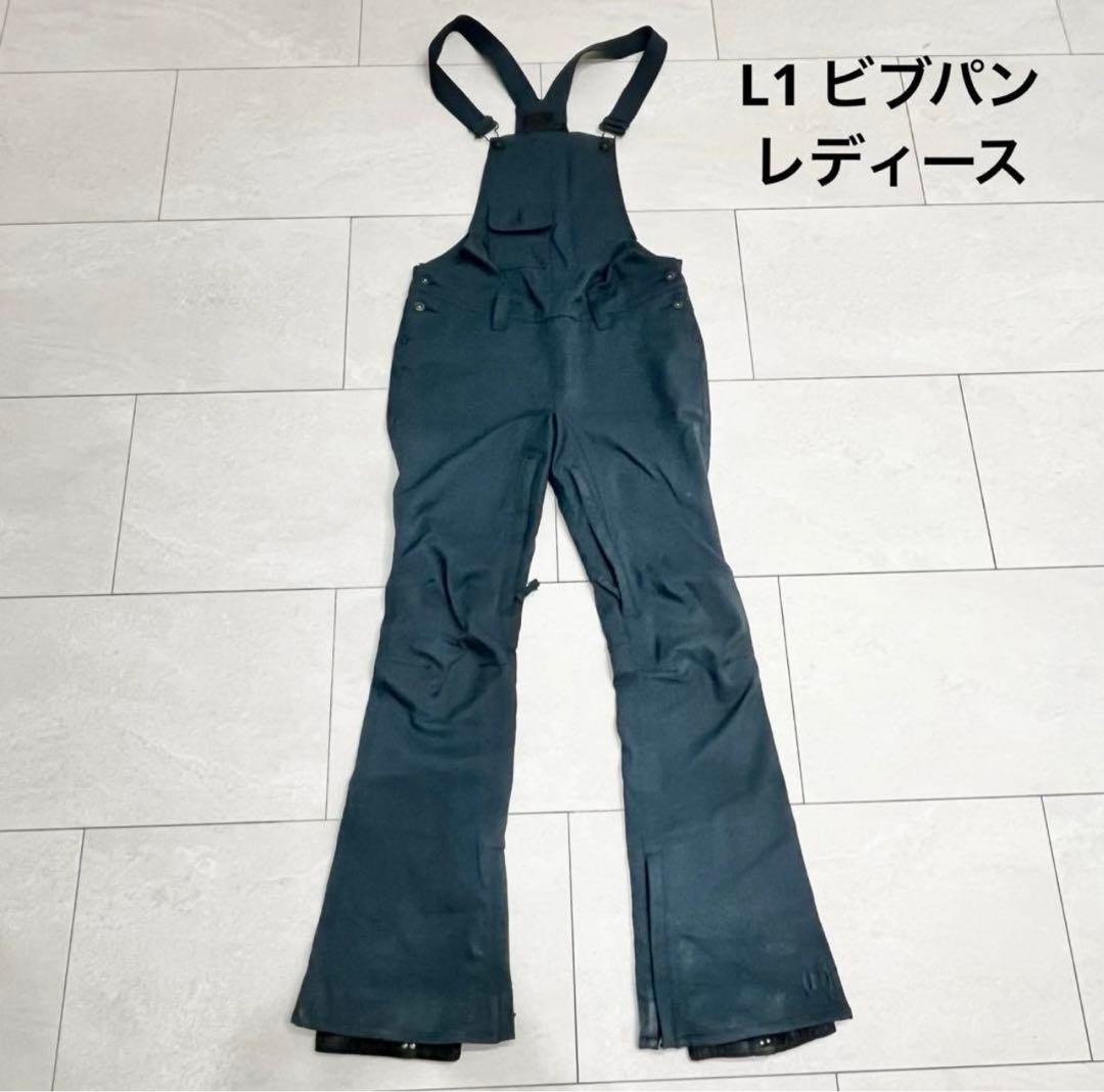 エルワン スノーボードウェア」の人気商品一覧 | 安い商品を通販サイト