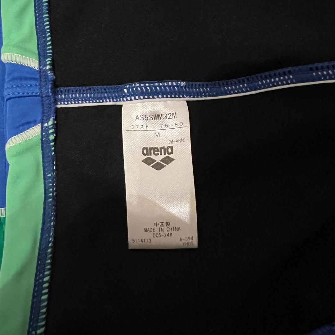 アリーナ　競泳水着 競パン