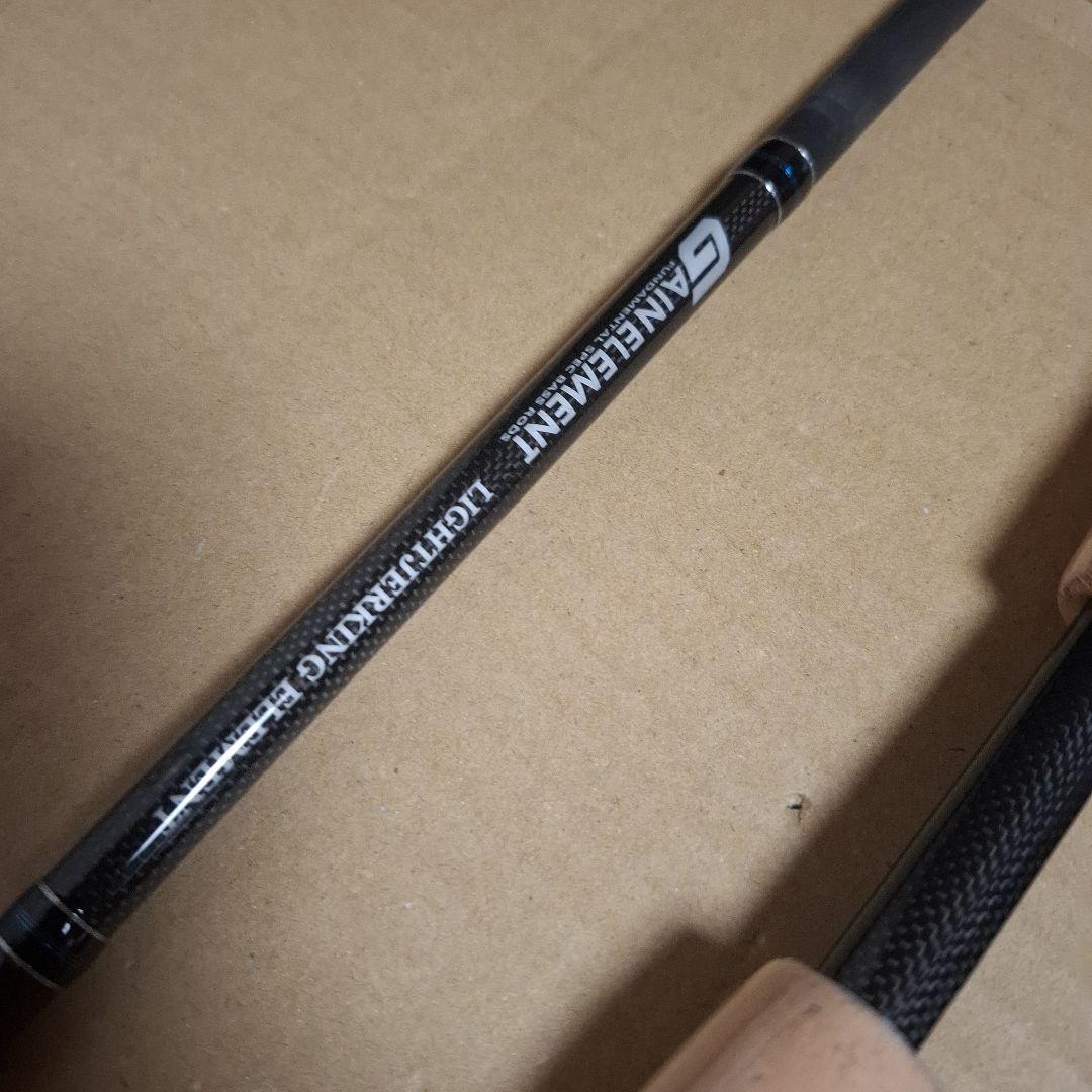 デプス　deps GE-67M+R　ライトジャーキングエレメント　新品