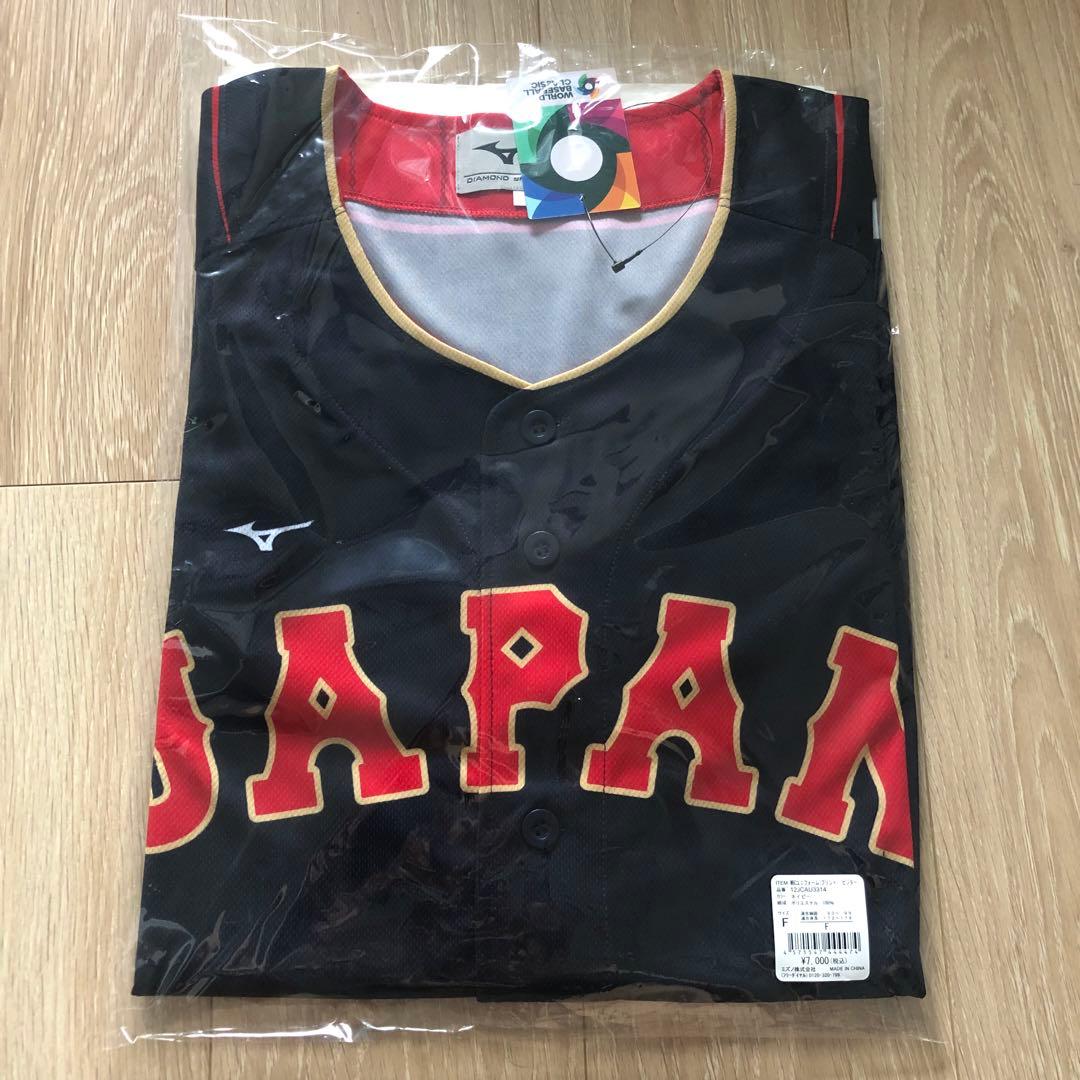 ︎希少︎WBC 支給品 ユニフォーム 侍ジャパン 小川泰弘 ヤクルト