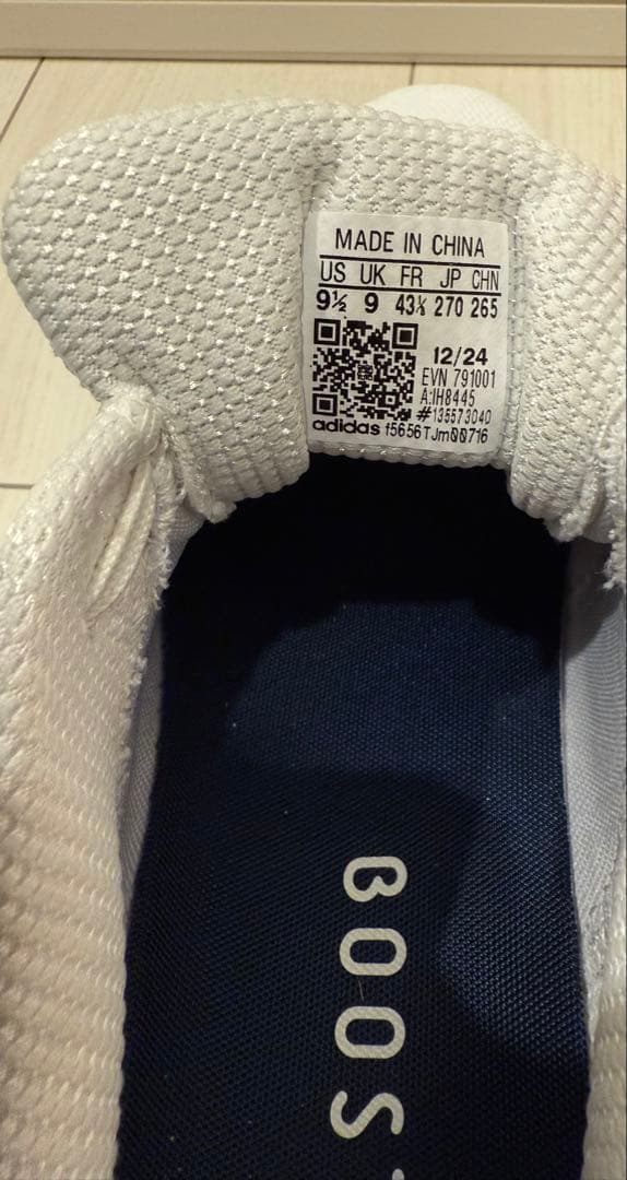 アディダス　コードカオス25 メンズ　ゴルフシューズ　27.0cm