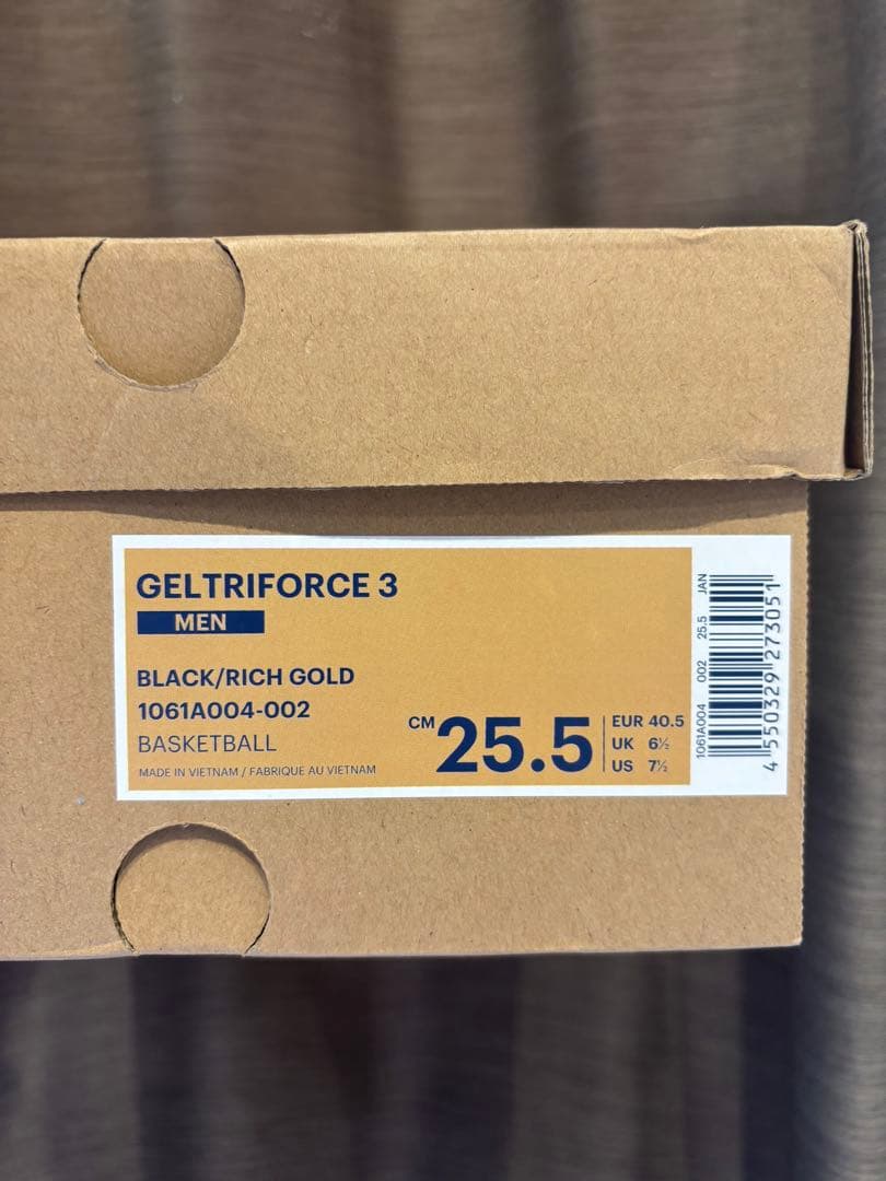 asics バスケットボールシューズ ブラック/ゴールド 25.5cm