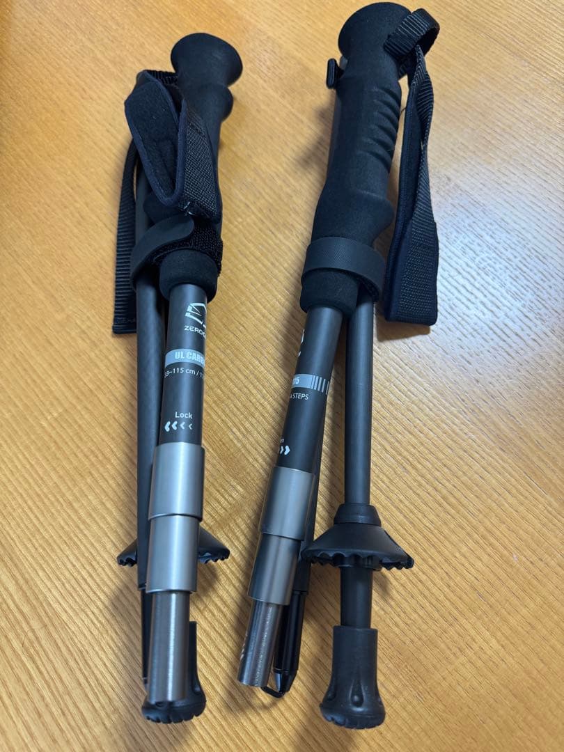 (ゼログラム) トレッキングポール2本セット