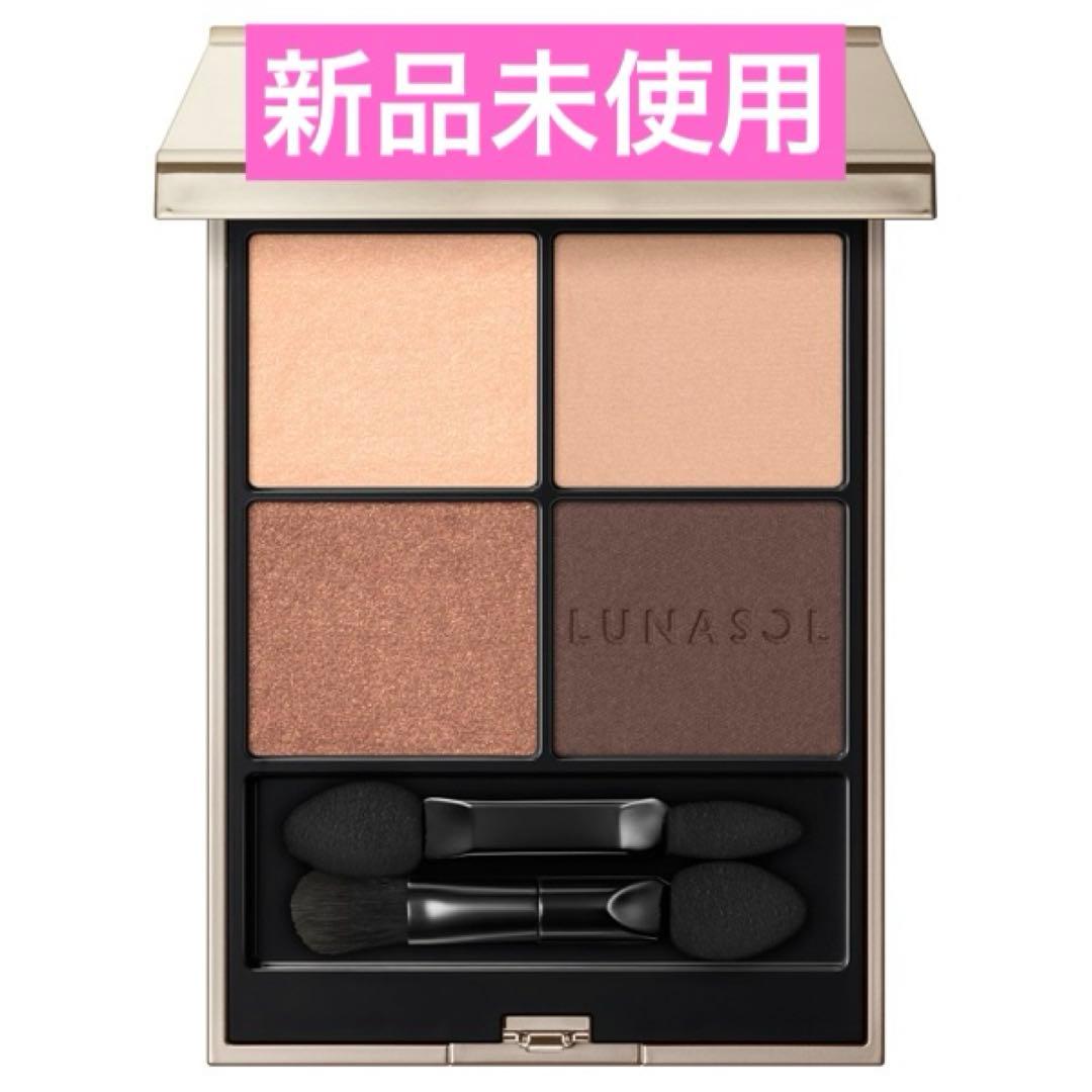 ルナソル アイカラーレーションN 17 ネオデプス 新品未開封 - メルカリ