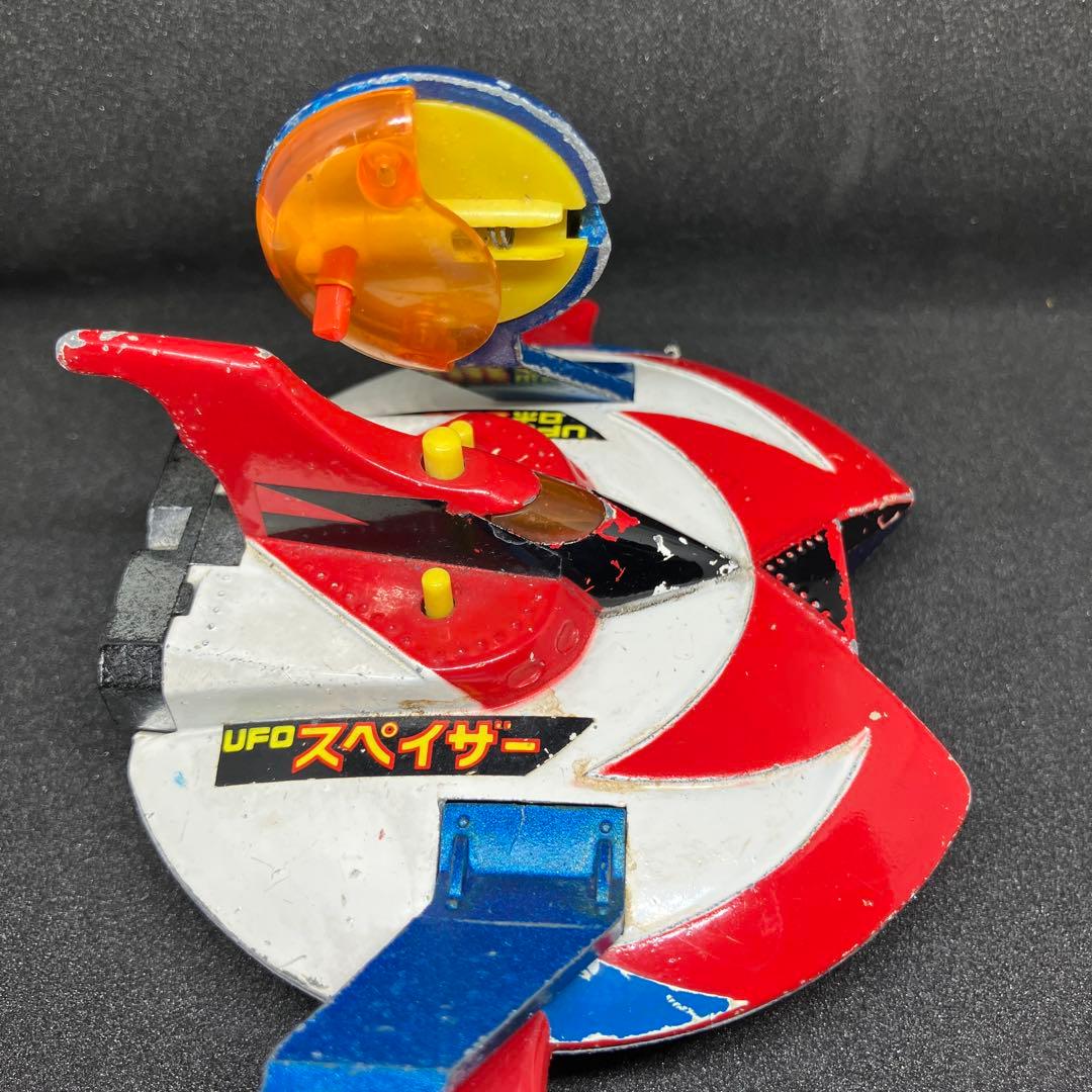 超合金ポピニカ ポピー UFOロボグレンダイザー当時物 超レア品 - メルカリ