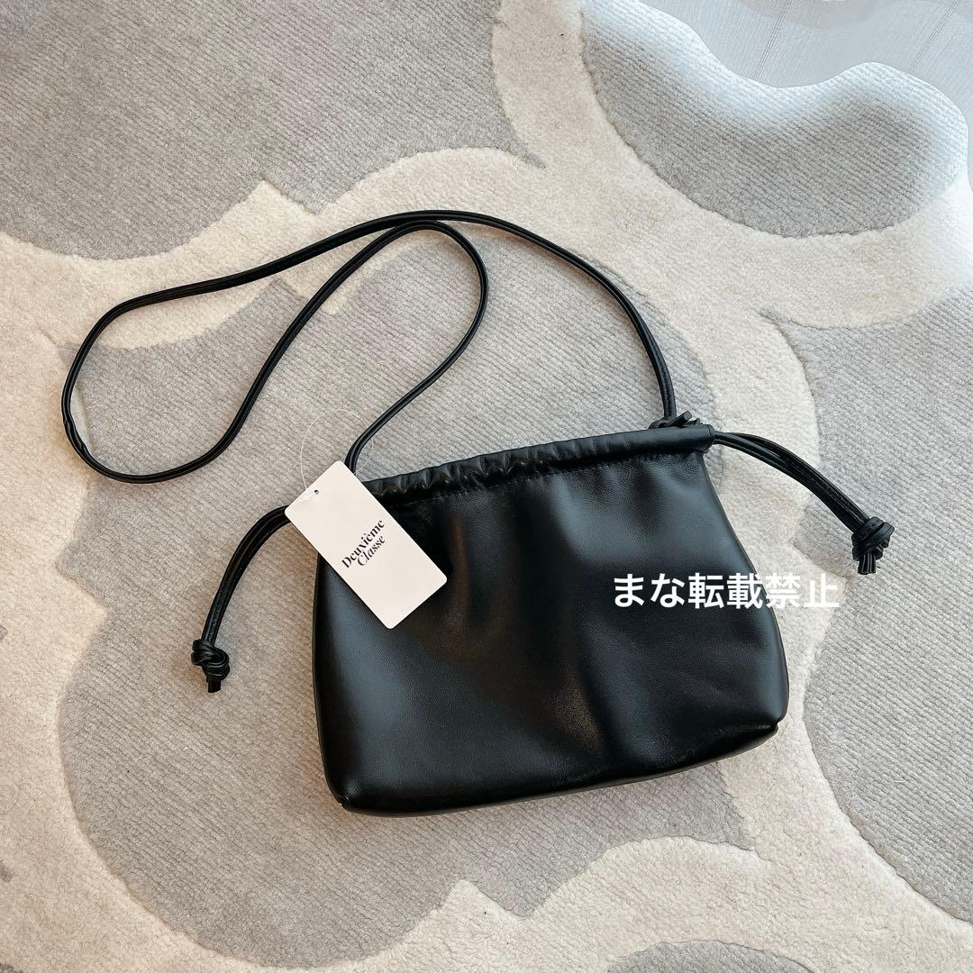 バッグ Deuxieme Classe CELERI SMALL POUCH