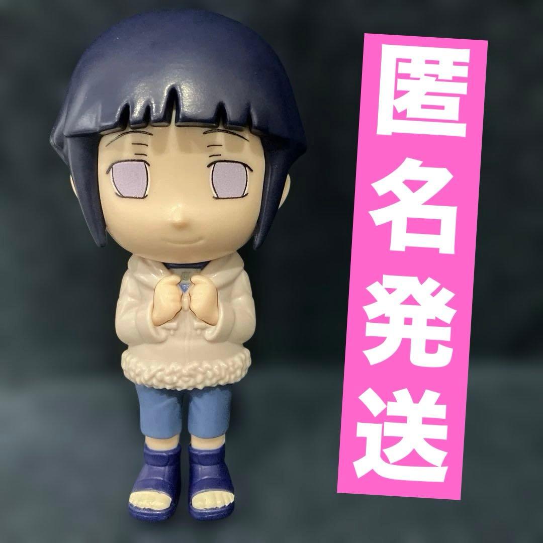 NARUTO バーガーキング コラボ フィギュア 日向ひなた - メルカリ