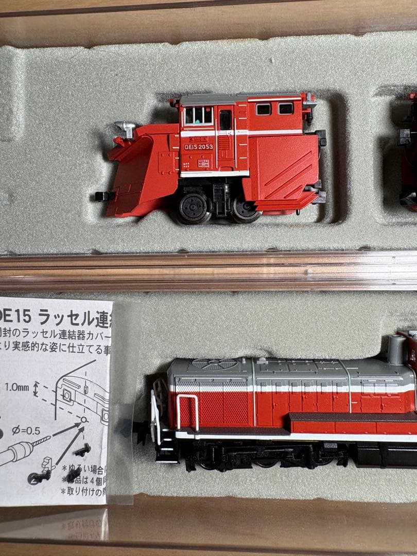 マイクロエース DE15-2053 単線用ラッセル 3両セット - メルカリ