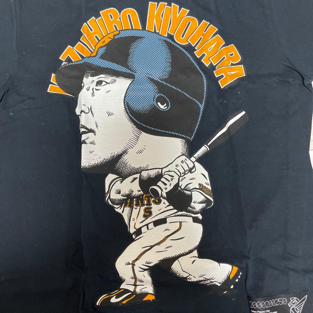 レア 清原和博 名球界 シャツ 巨人 西武 オリックス - メルカリ