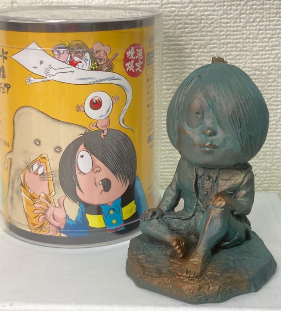 鬼太郎 水木しげるロード妖怪ブロンズ像/レプリカミニフィギュア