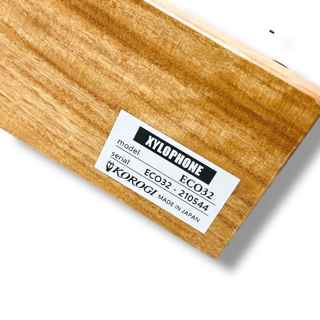 【極美品】KOROGI XYLOPHONE ECO32卓上木琴 シロフォン