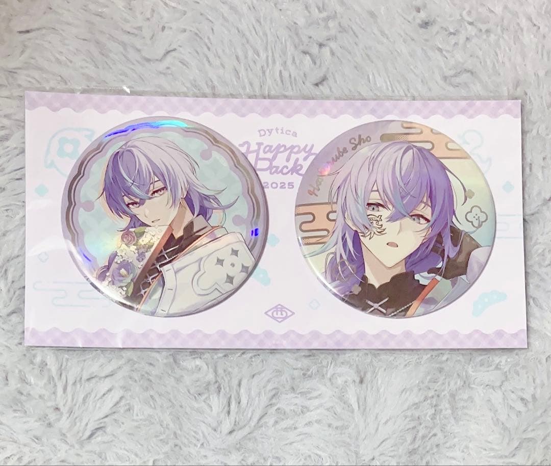にじさんじ 星導ショウ Dytica Happy Pack 正月 缶バッジ - メルカリ