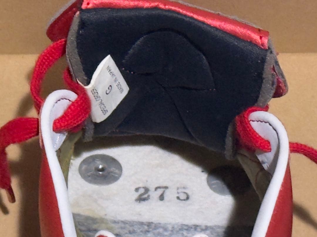 Mizuno モレリア2 27.5cmレッド