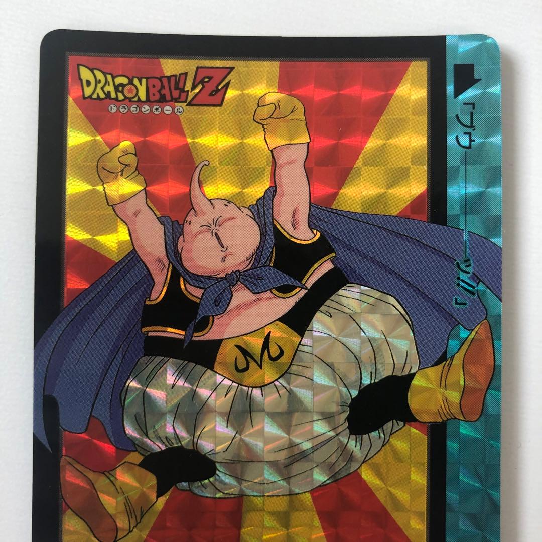 ドラゴンボールZ カードダス 本弾 124 魔人ブウ キラカード - メルカリ