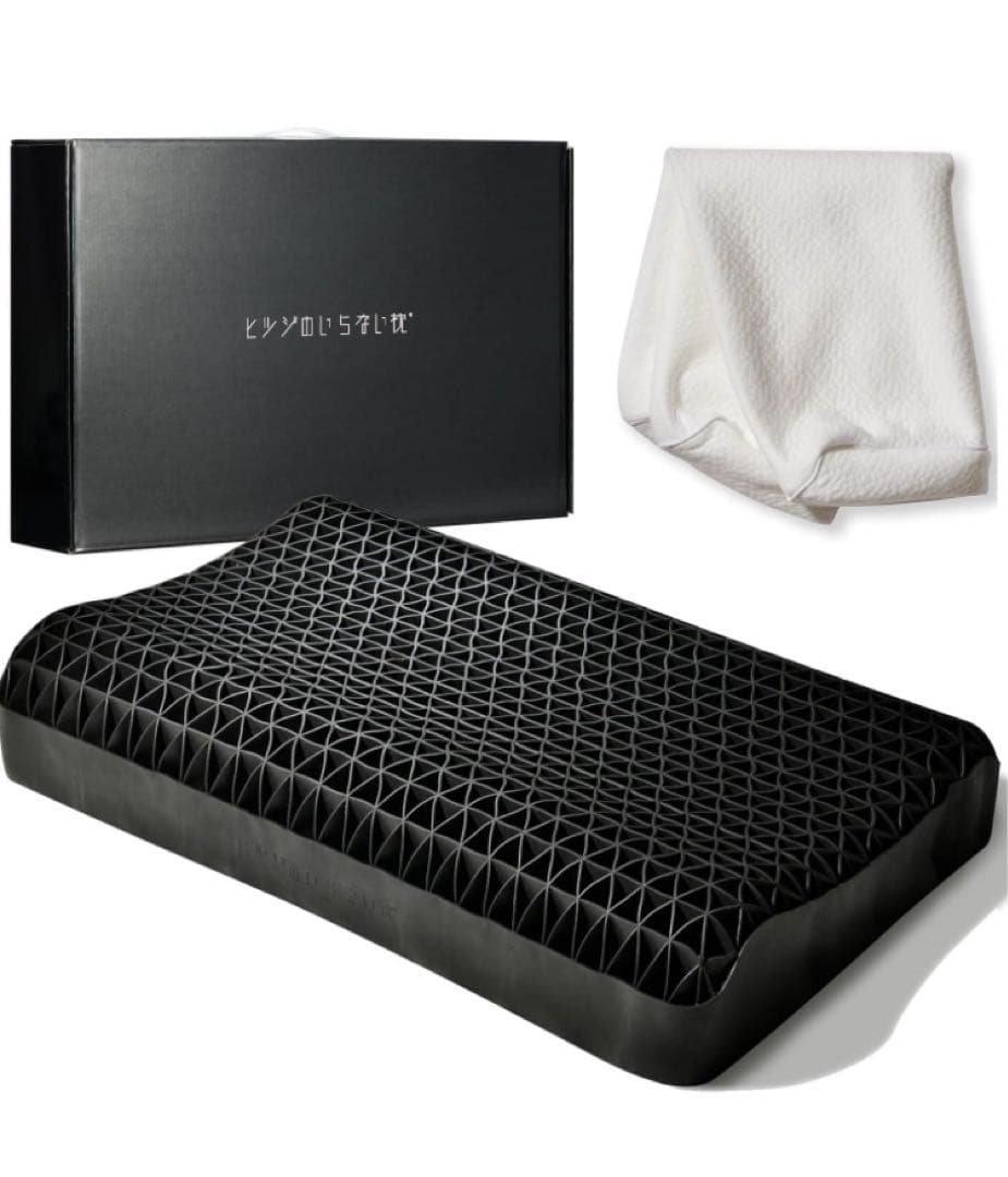 ひつじのいらない枕　至極