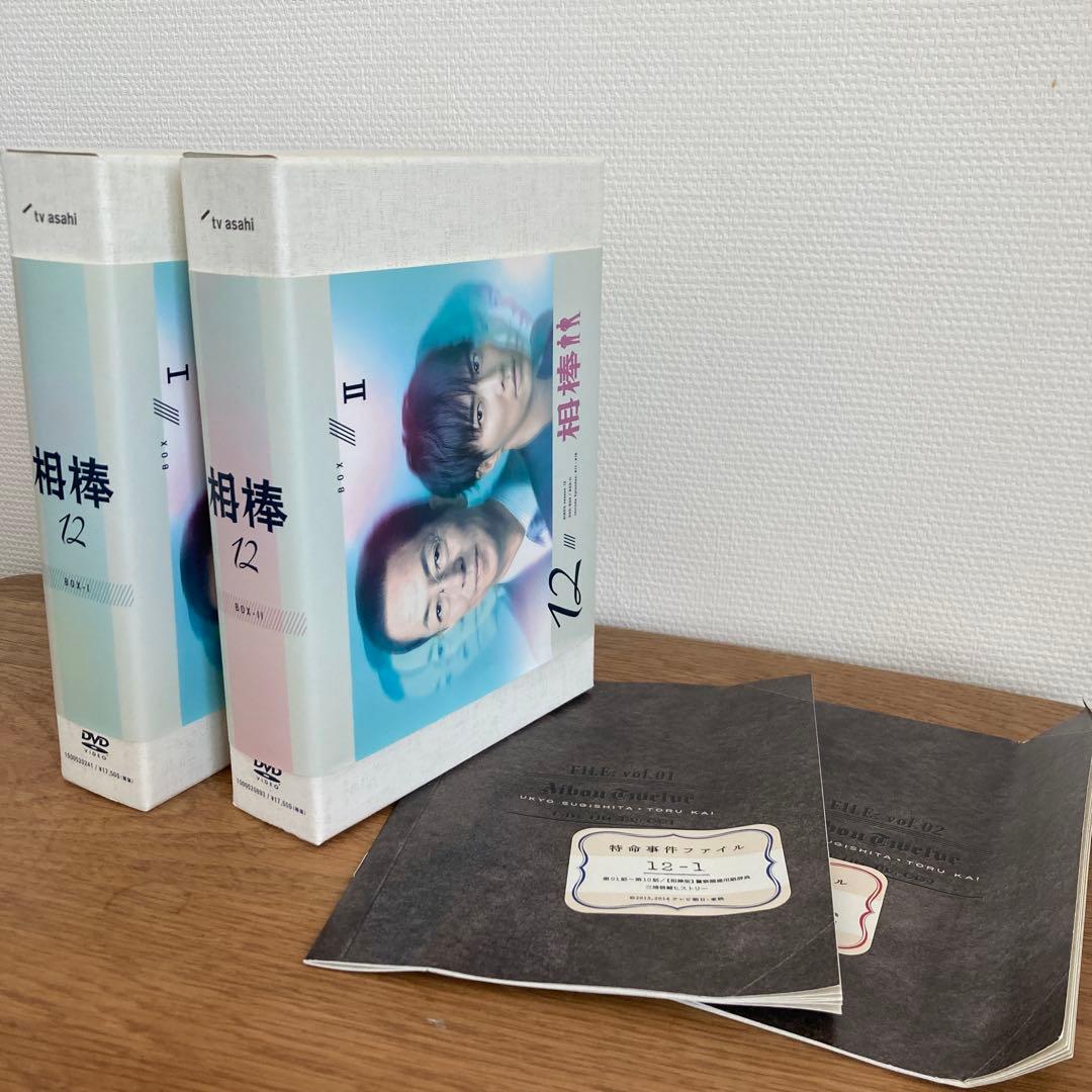 お値下げ実施中！】相棒 DVD BOXセット season7〜13 - メルカリ