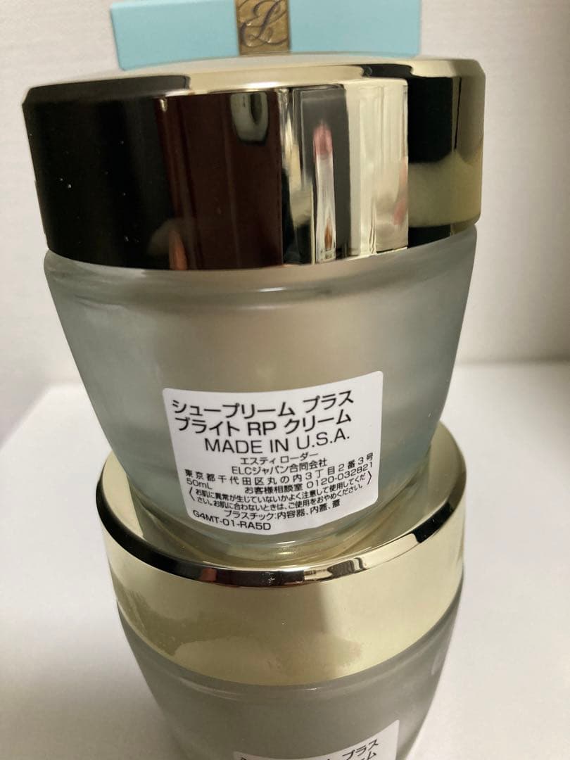 ESTEE LAUDER シュープリームプラスブライトＲＰクリーム　2個セット