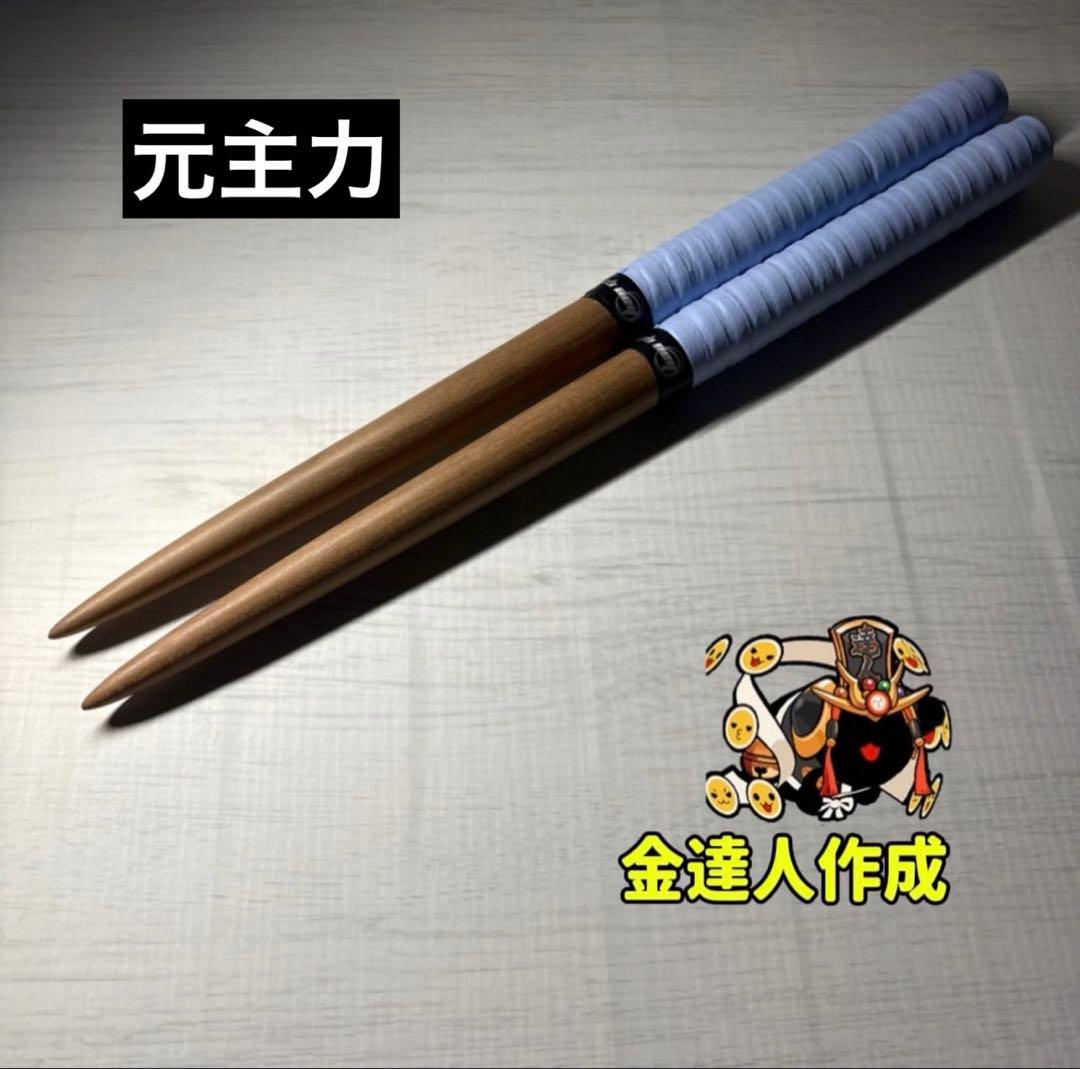 太鼓の達人 マイバチ 激黒朴 最高傑作 金達人作成