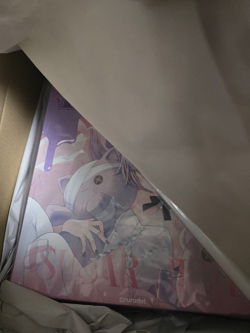 【特典付き】イヴ SUGER HIGH ver. 1/6 完成品フィギュア