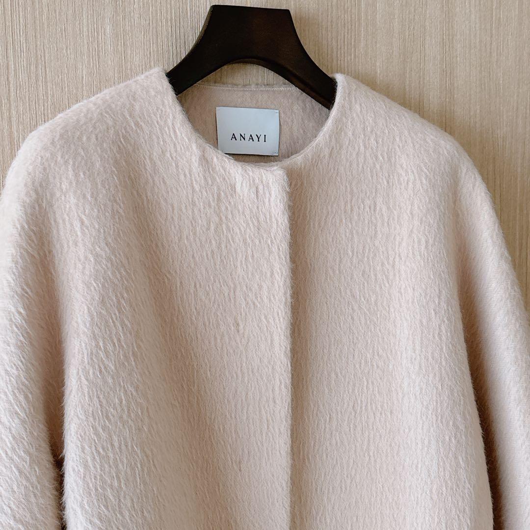 1034】美品 アナイ アルパカヘリンボンショートコート ライトベージュ