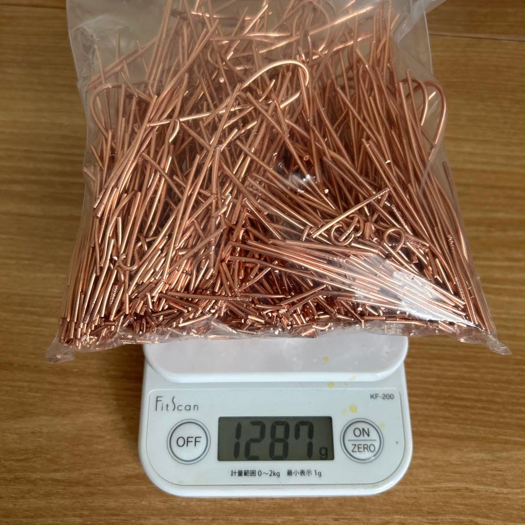 ピカ銅 約1kg - メルカリ