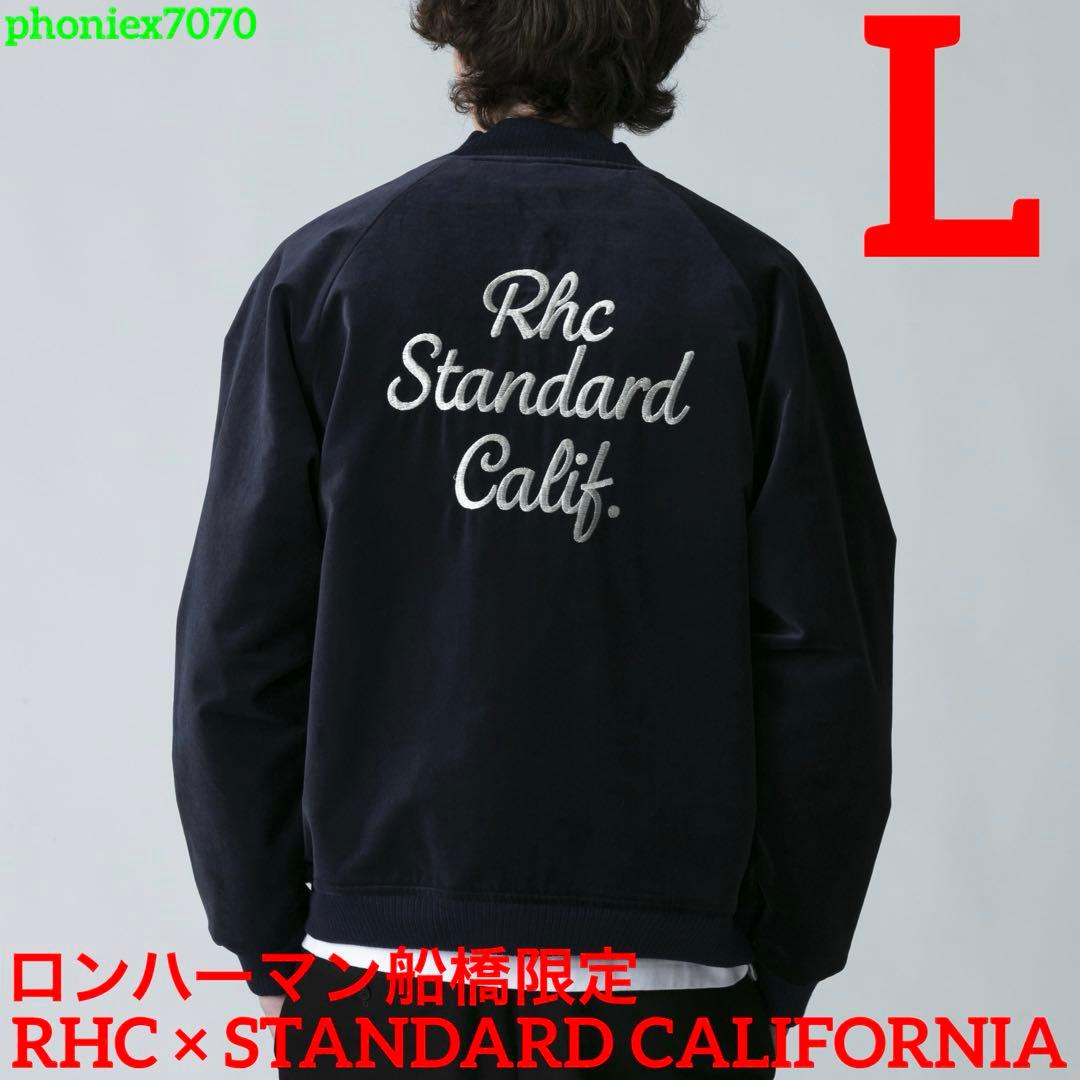 STANDARD CALIFORNIA × RHC ロンハーマン船橋限定【L】 - メルカリ