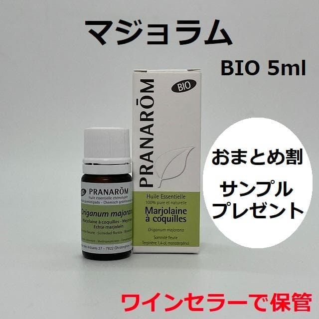 にゃんこ様 リクエスト 4点 まとめ商品