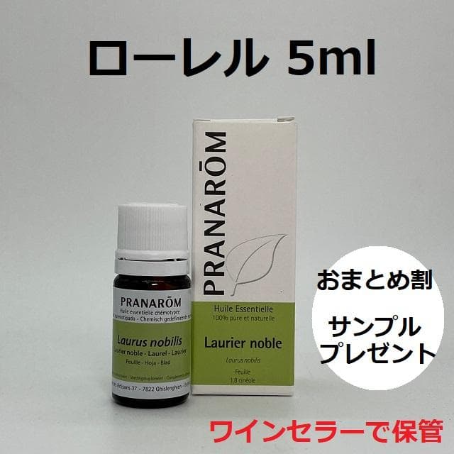 にゃんこ様 リクエスト 4点 まとめ商品