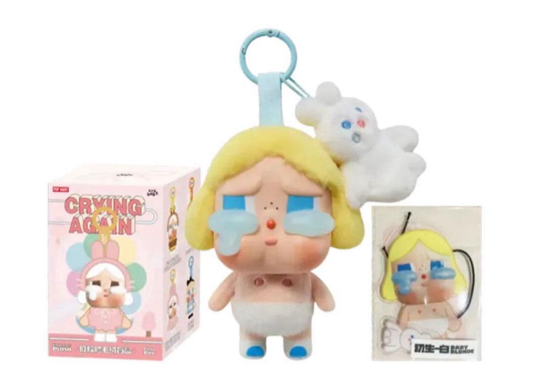 POPMART CRYBABY Crying Again シリーズ シークレット - メルカリ
