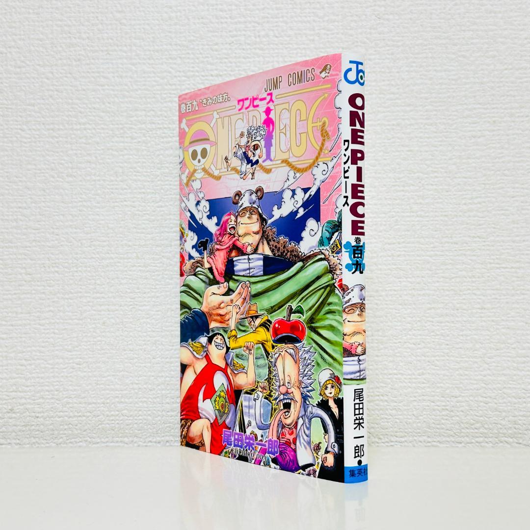 送料無料ONE PIECE 1〜109巻+映画特典セットワンピース