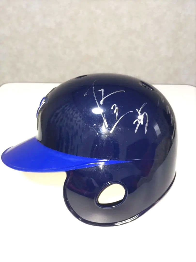 直筆サイン入りオーセンティックヘルメット横浜ベイスターズ村田修一氏