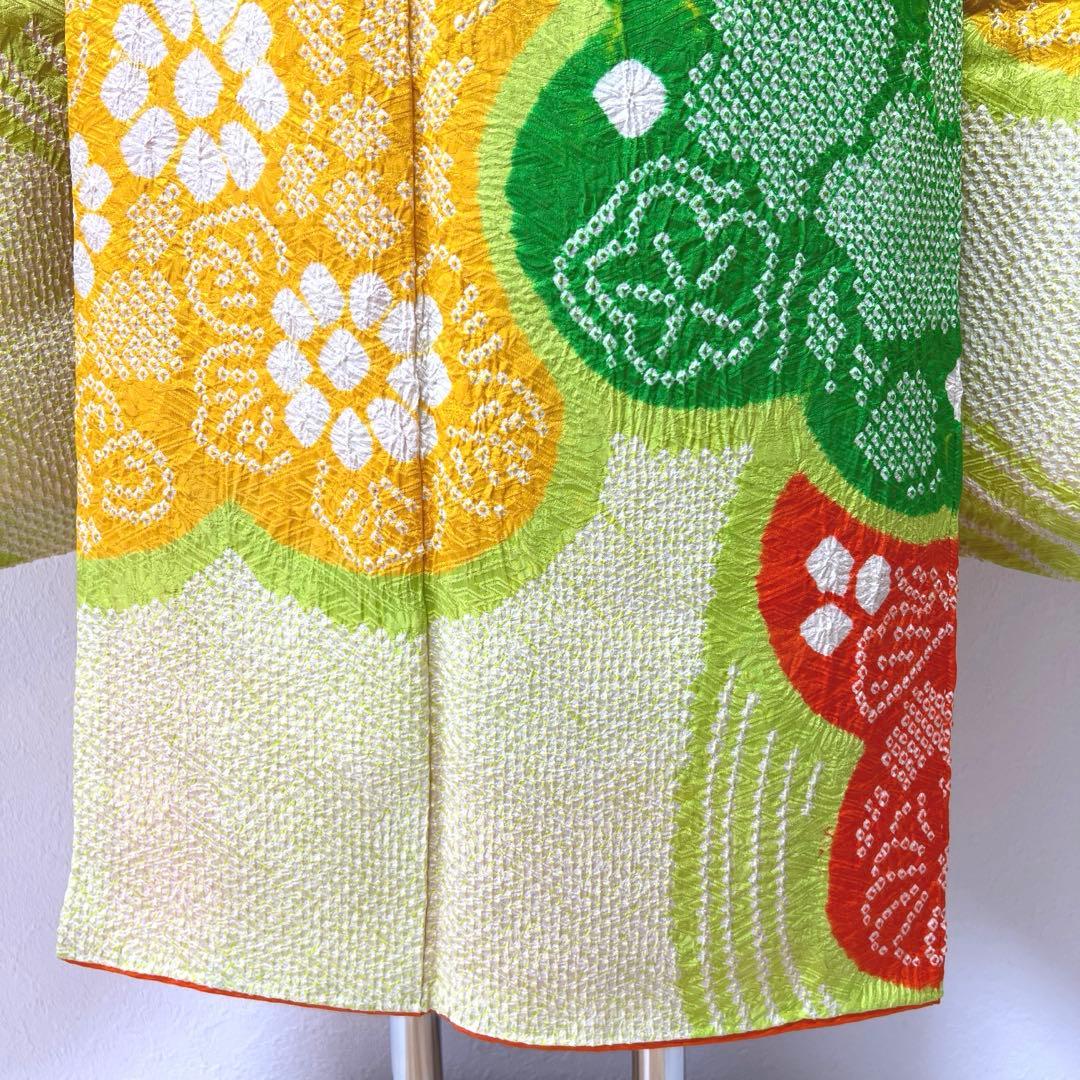 358 振袖フルセット 正絹 総絞り 黄緑 グリーン 黄色 朱赤 カラフル