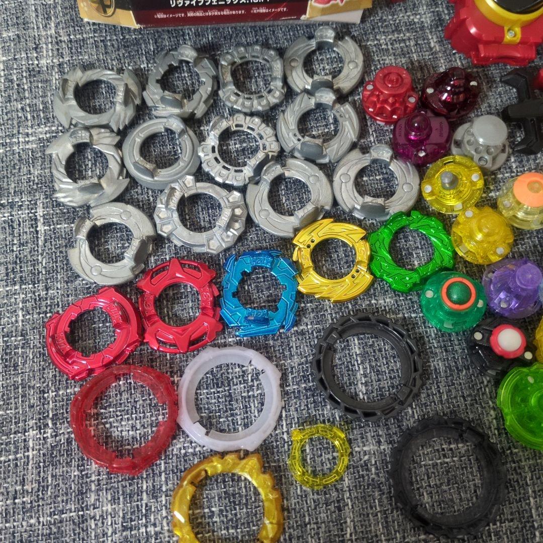 ベイブレードバースト まとめ売り - メルカリ