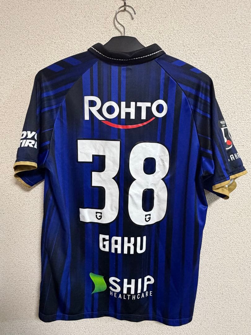 2025 名和田我空　レプリカユニフォーム