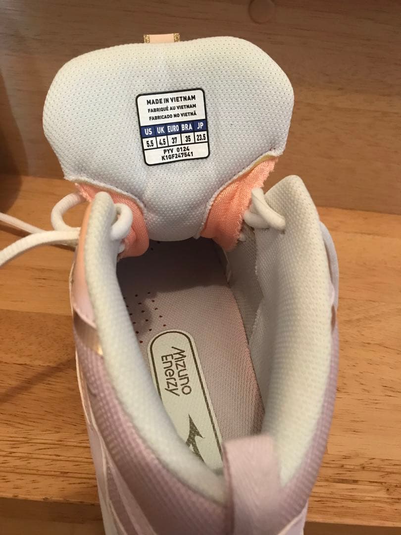 ミズノ　ウエーブダイバース LG4 23.5cm