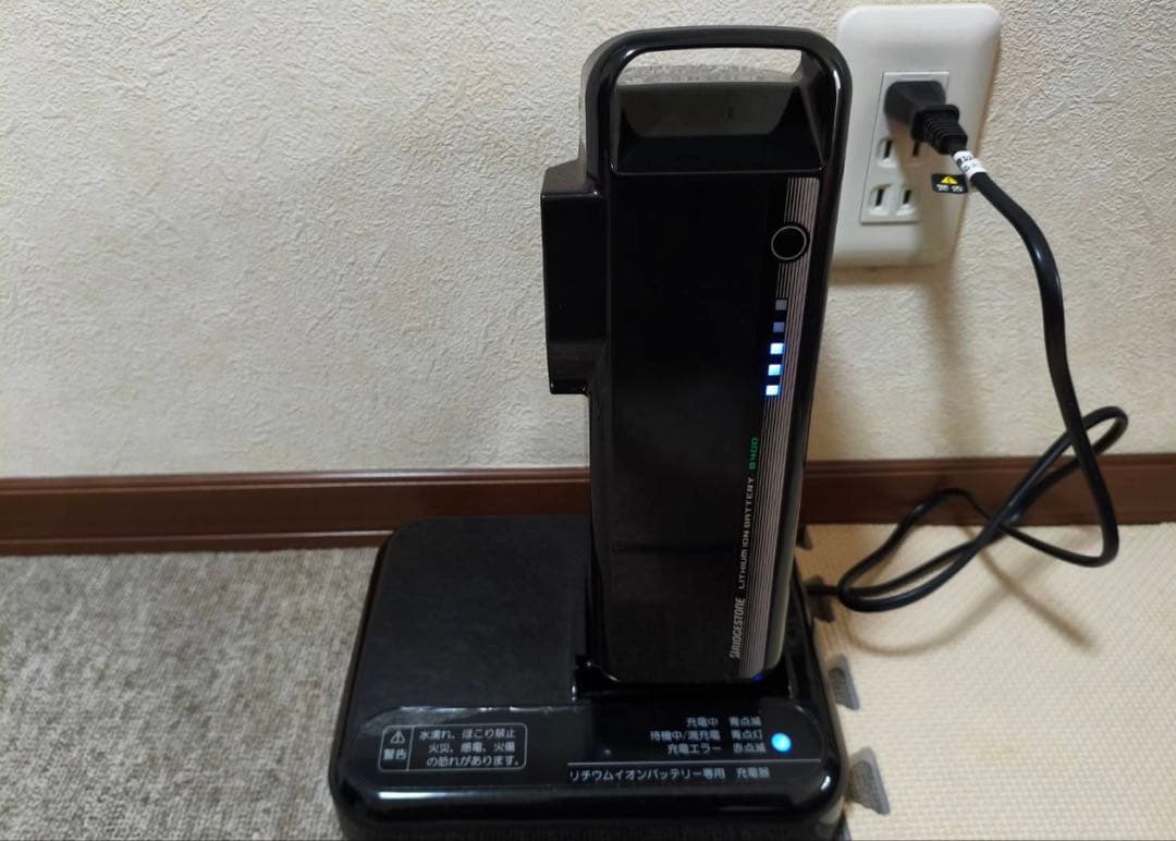 ブリヂストン　電動アシスト自転車 グレー 27インチ